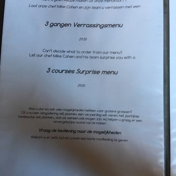Sluizer - Modern European Near Me - Amsterdam, New Hampshire