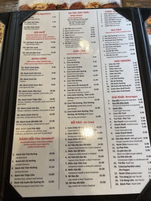 Menu photo 2 Banh Canh Tom Cua Houston, TX Menu photo 2 Banh Canh Tom Cua Houston, TX