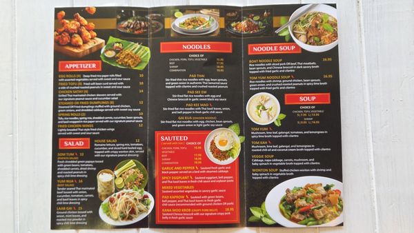 Menu photo 6 Spice & Spoon Torrance, CA Menu photo 6 Spice & Spoon Torrance, CA