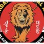 Photo of Giordano’s ATA Martial Arts