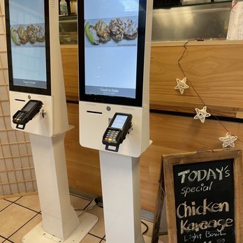 Joy Bento - Inside self service ordering kiosks - Sushi Bars Near Me - Seattle, Washington Joy Bento - Inside self service ordering kiosks - Sushi Bars Near Me - Seattle, Washington