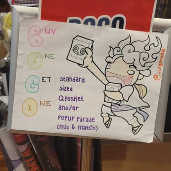 Sekaido - special deal - Toy Stores Near Me - Santa Clara, California