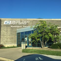 USPS - Front view.  Enter from the South on Paragon