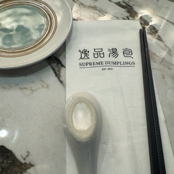 Supreme Dumplings - Shanghainese Near Me - Bellevue, Washington Supreme Dumplings - Shanghainese Near Me - Bellevue, Washington