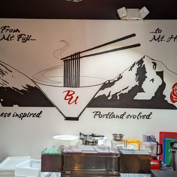 Baka Umai - Noodles Near Me - Portland, Oregon Baka Umai - Noodles Near Me - Portland, Oregon