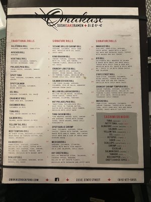 Menu photo 3 Omakase Rockford, IL