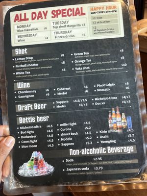 Menu photo 1 Yuka Sushi Nederland, TX Menu photo 1 Yuka Sushi Nederland, TX