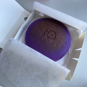 Uncle Tetsu - Ube cheesecake - Desserts Near Me - San Mateo, California Uncle Tetsu - Ube cheesecake - Desserts Near Me - San Mateo, California
