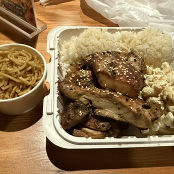 Roxy's Island Grill - Kalbi Chicken Plate Lunch with side of Fried Noodles - Hawaiian Near Me - Beaverton, Oregon