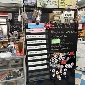 Kam Hing Bakery - Bakeries Near Me - New York, New York