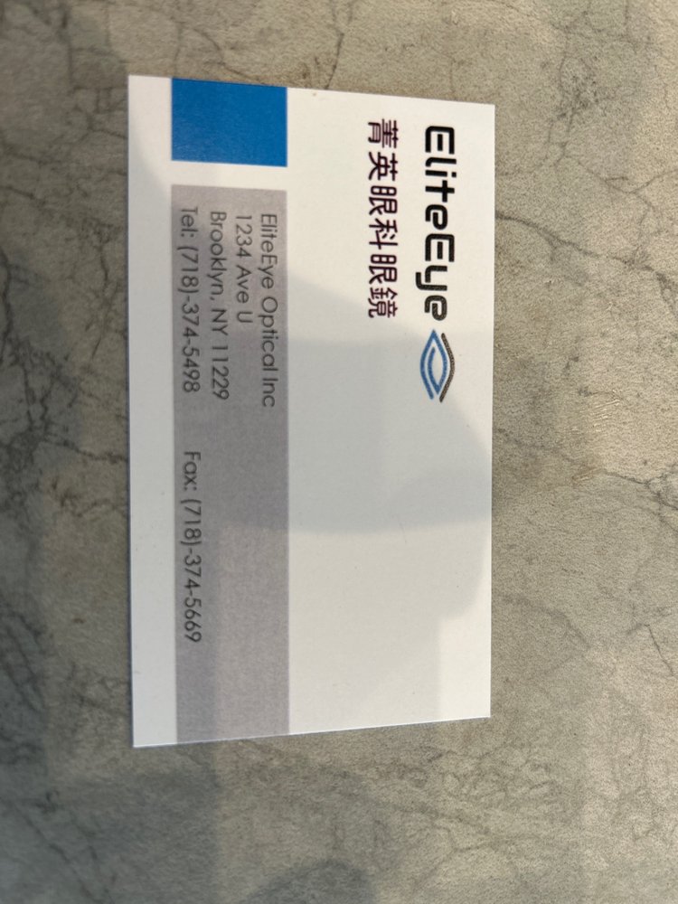 ELITE EYE OPTICAL Updated September 2024 1234 Avenue U, Brooklyn