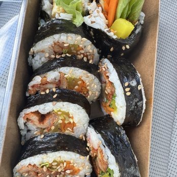 Gimbap Heaven - Spicy pork kimbap - Korean Near Me - Houston, Texas Gimbap Heaven - Spicy pork kimbap - Korean Near Me - Houston, Texas