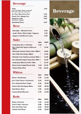 Menu photo 2 Toki Spring, TX