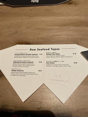 Menu photo 2 Ajito Calgary, AB