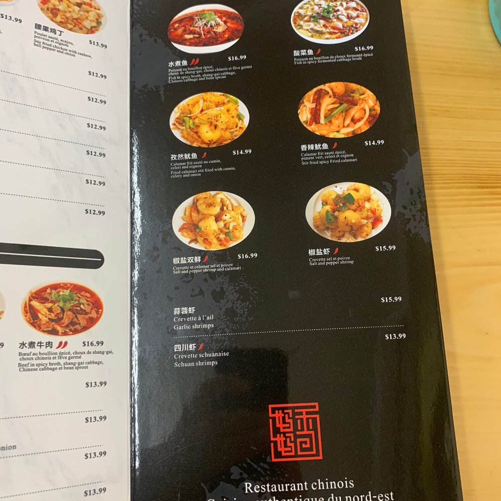 Hong Mère - on Aug 20 2022 . - Chinese Near Me - Verdun, Quebec Hong Mère - on Aug 20 2022 . - Chinese Near Me - Verdun, Quebec