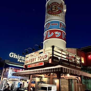 Aunt Cass Café - Boudin Bakery exists in the San Fransokyo universe - American Near Me - Anaheim, California
