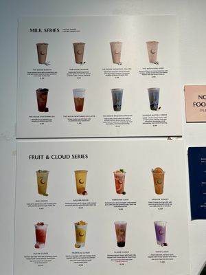 Thé Moon Tea House - Downtown by null