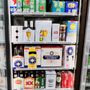 Photo of Al's Liquors