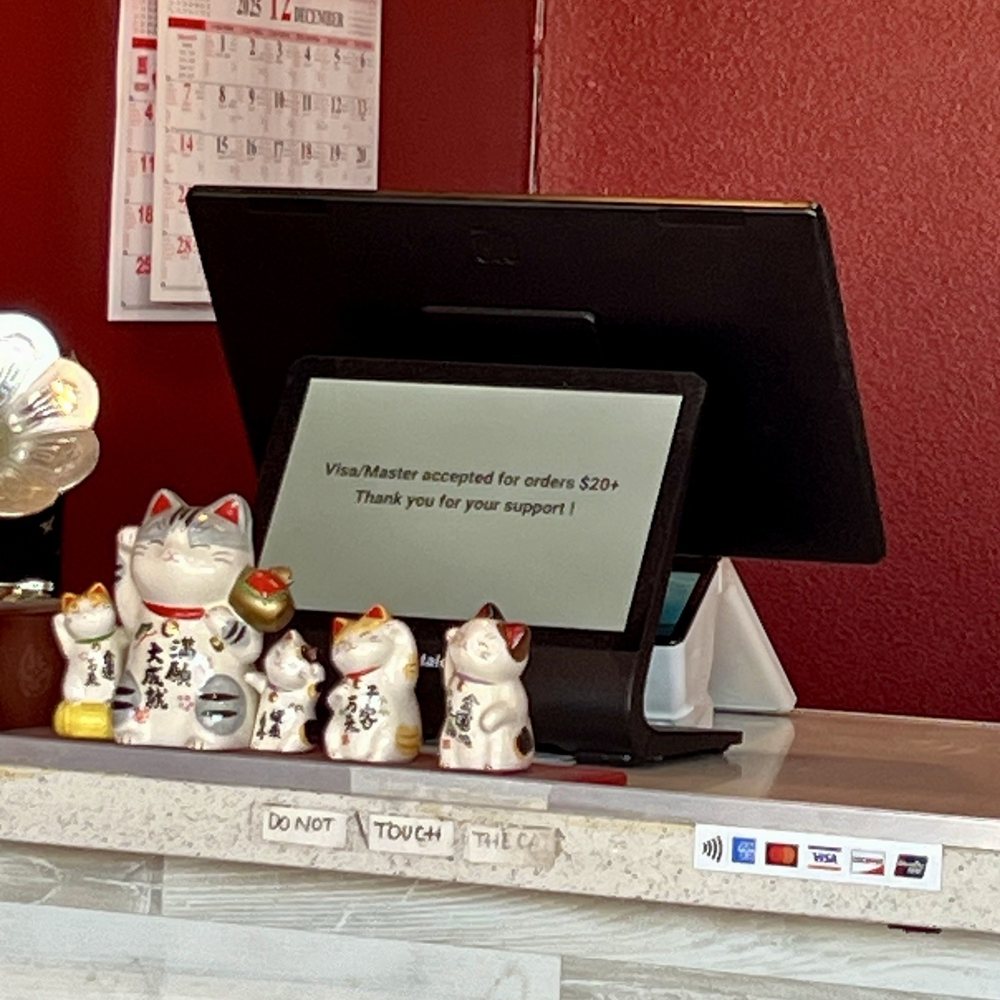 NEM - Vietnamese Near Me - Garden Grove, California NEM - Vietnamese Near Me - Garden Grove, California
