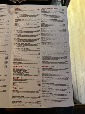 Yamamori South City by null