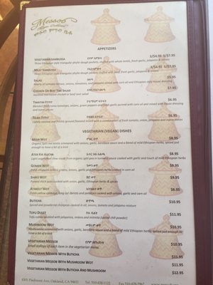Menu photo 8 Messob Ethiopian Restaurant Oakland, CA Menu photo 8 Messob Ethiopian Restaurant Oakland, CA