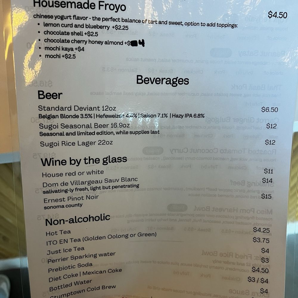 Yuja - Menu (dessert, beverages) - Pan Asian Near Me - San Francisco, California Yuja - Menu (dessert, beverages) - Pan Asian Near Me - San Francisco, California