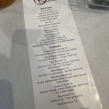 K Dara Noodle Bar - beverages - Noodles Near Me - Buffalo, New York K Dara Noodle Bar - beverages - Noodles Near Me - Buffalo, New York