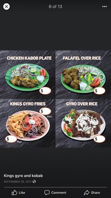 Menu photo 4 Kings Gyro And Kobab Venice, CA Menu photo 4 Kings Gyro And Kobab Venice, CA