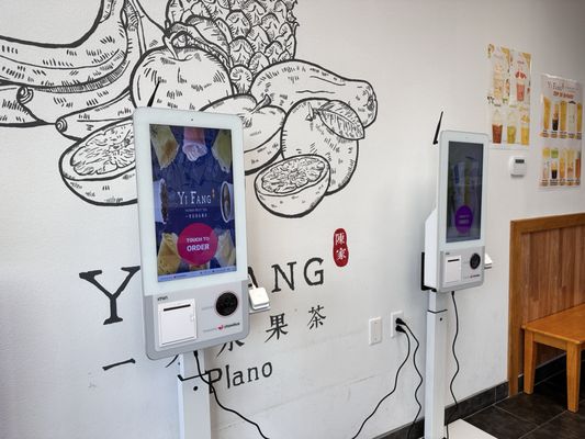 Yifang Taiwan Fruit Tea Plano by null