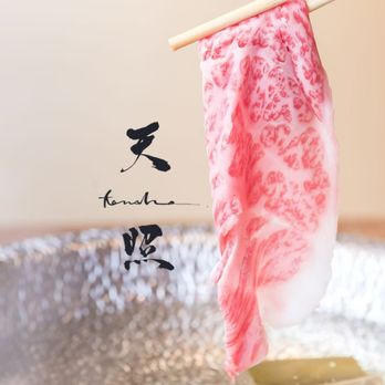 Tensho - chopsticks holding a piece of food - Japanese Near Me - Los Angeles, California Tensho - chopsticks holding a piece of food - Japanese Near Me - Los Angeles, California