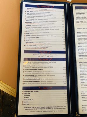 Menu photo 7 Olympia Cafe Savannah, GA Menu photo 7 Olympia Cafe Savannah, GA