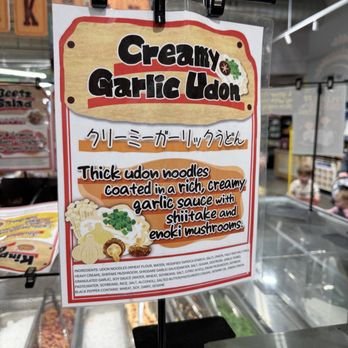 Tokyo Central - International Grocery Near Me - Emeryville, California Tokyo Central - International Grocery Near Me - Emeryville, California
