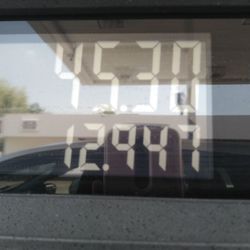 Marathon Gas - Cabela SuperStop