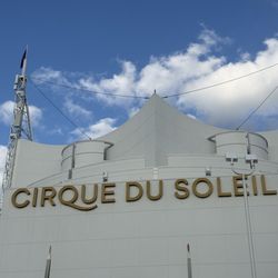Cirque Du Soleil Store