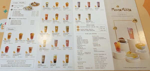 Menu photo 1 Mango Mango Long Island City, NY Menu photo 1 Mango Mango Long Island City, NY