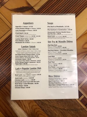 Menu photo 3 Overseas Market Dallas, TX Menu photo 3 Overseas Market Dallas, TX
