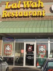 Laiwah Chinese restaurant by null