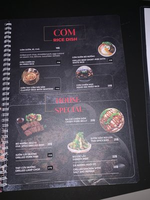 Menu photo 5 54 Restaurant Bar & Lounge Fairfax, VA Menu photo 5 54 Restaurant Bar & Lounge Fairfax, VA