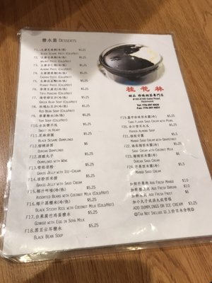 Menu photo 5 Bubble Fruity Richmond, BC