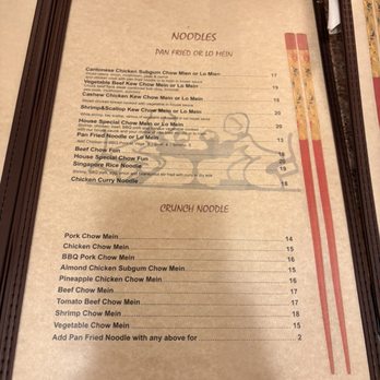 Tai's Dynasty - Chinese Near Me - North Bend, Oregon Tai's Dynasty - Chinese Near Me - North Bend, Oregon