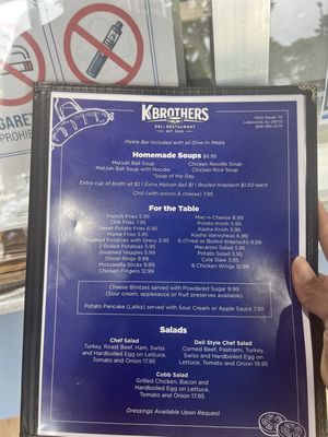 Menu photo 2 K brothers Lakewood, NJ Menu photo 2 K brothers Lakewood, NJ