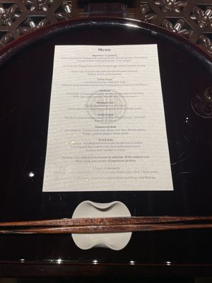 Kinnotake Sengokuhara by null