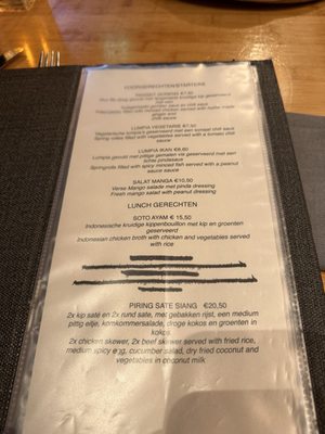 Menu photo 2 Sampurna Amsterdam, NH Menu photo 2 Sampurna Amsterdam, NH