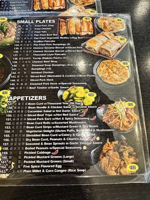 Menu photo 1 A & J Restaurant Irvine, CA