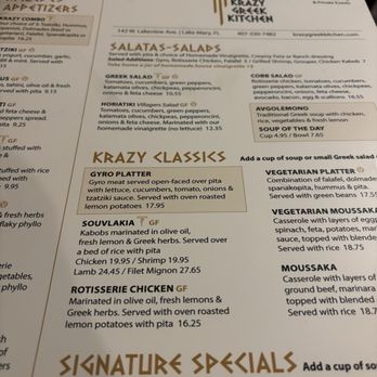 Krazy Greek Kitchen - Greek Near Me - Lake Mary, Florida Krazy Greek Kitchen - Greek Near Me - Lake Mary, Florida