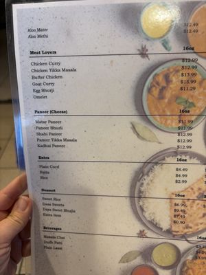 Menu photo 2 Taste Of India Gustine, CA Menu photo 2 Taste Of India Gustine, CA