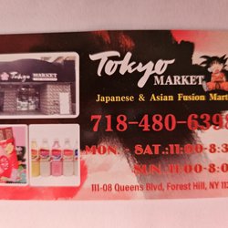 Tokyo Market - Business card