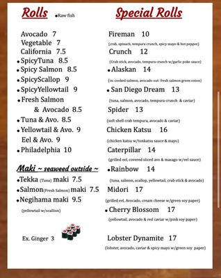 Menu photo 8 Izakaya Masa San Diego, CA