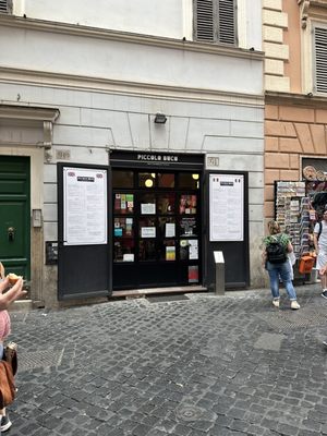 Piccolo Buco (NO PRENOTAZIONI-NO RESERVATIONS) by null