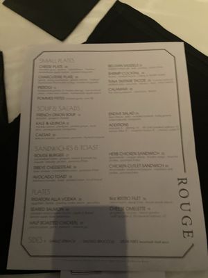 Menu photo 3 Rouge Philadelphia, PA Menu photo 3 Rouge Philadelphia, PA